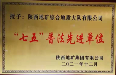 綜合石油大隊新聞稿件審批表2021--398918.png